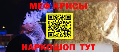 сатива Первоуральск