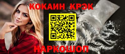сатива Первоуральск