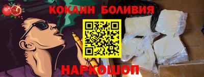 мдма Пенза