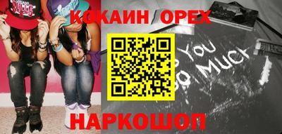 меф VHQ Партизанск