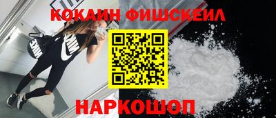 меф VHQ Партизанск