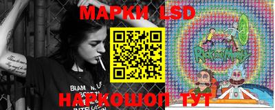 меф VHQ Партизанск