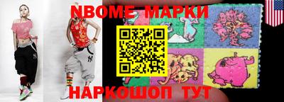 мдма Пенза