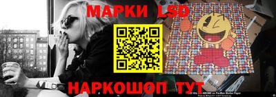 мдма Пенза
