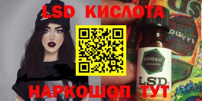 мдма Пенза