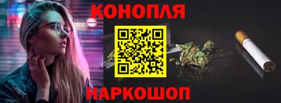 меф VHQ Партизанск