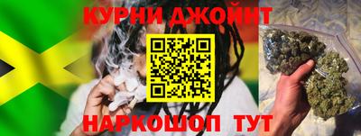 мдма Пенза