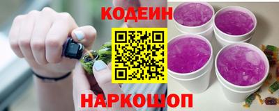 мдма Пенза