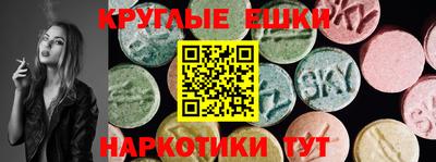 сатива Первоуральск