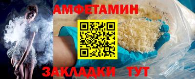 сатива Первоуральск