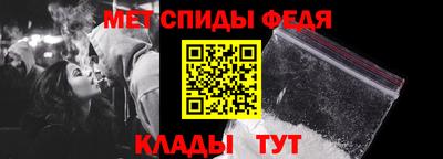 скорость mdpv Пыть-Ях