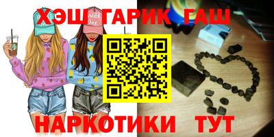 мдма Пенза