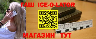 сатива Первоуральск