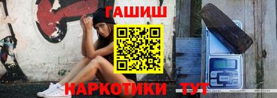 сатива Первоуральск