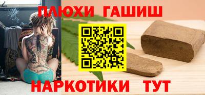 мдма Пенза