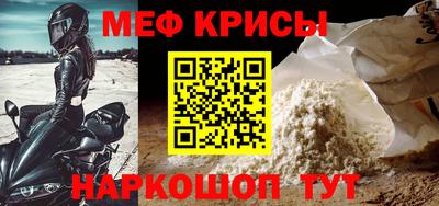 сатива Первоуральск