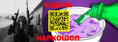 COCAINE Пугачёв